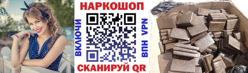 Наркота Гдов ГАШ  АМФЕТАМИН  Галлюциногенные грибы  КОКАИН  СК  МЕФ 
