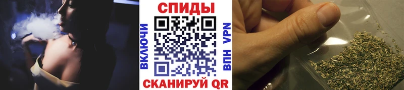 закладка Гдов БУТИРАТ 99%
