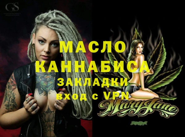 ALPHA-PVP Алексеевка