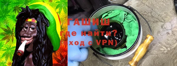 кокаин перу Алзамай