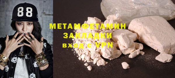 таблы Покров