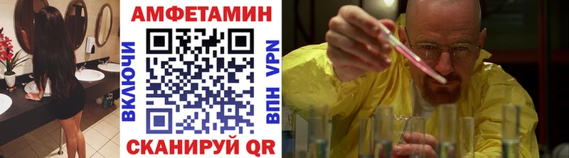 цены   Гдов  Первитин витя 