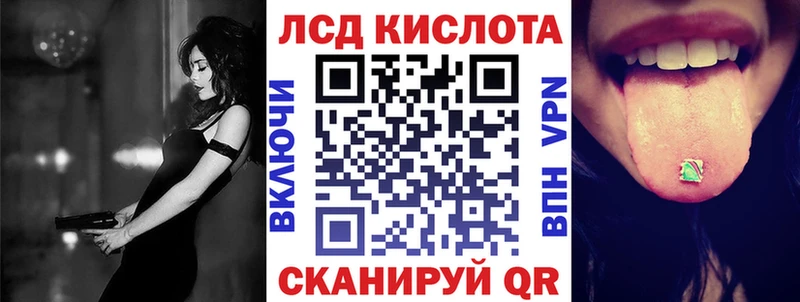 Марки N-bome 1500мкг  Гдов 