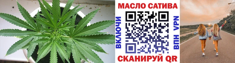hydra маркетплейс  Гдов  Дистиллят ТГК гашишное масло 